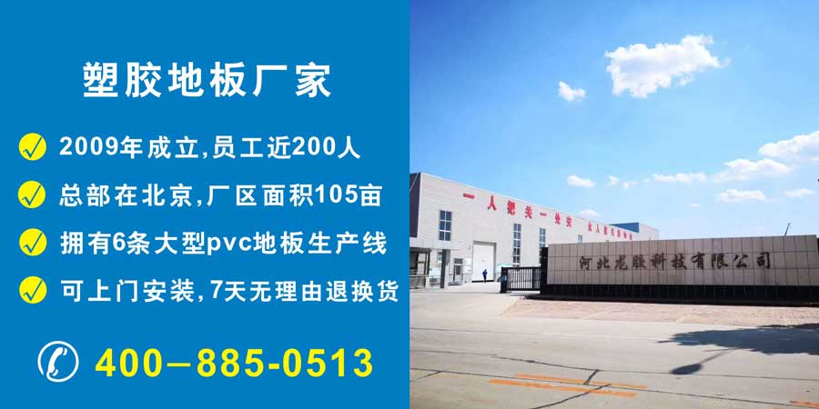 pvc塑胶小猪视频官网下载生产厂家