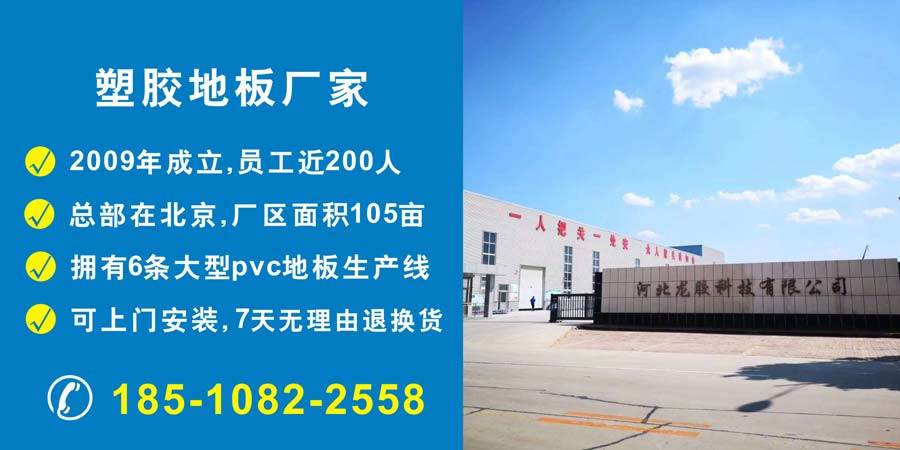 pvc塑胶小猪视频官网下载生产厂家
