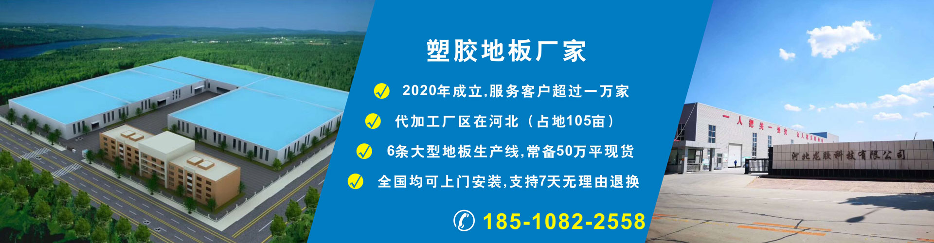 pvc塑胶小猪视频官网下载生产厂家