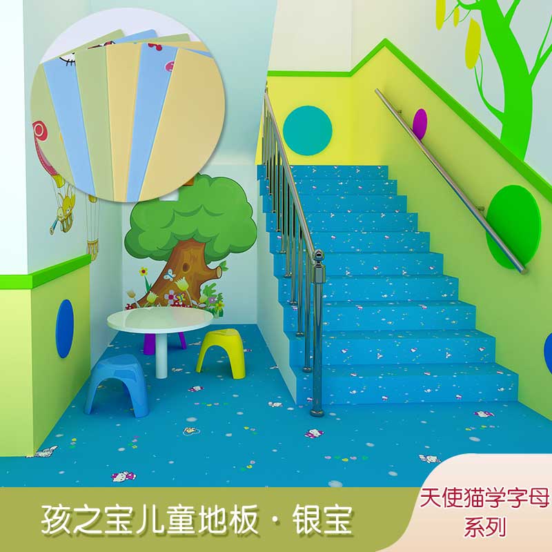 银宝卡通·幼儿园小猪视频官网下载_儿童小猪视频官网下载