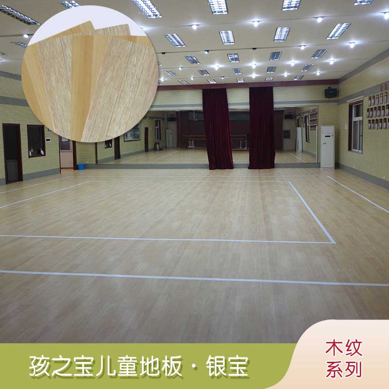 银宝木纹·幼儿园小猪视频官网下载_儿童小猪视频官网下载