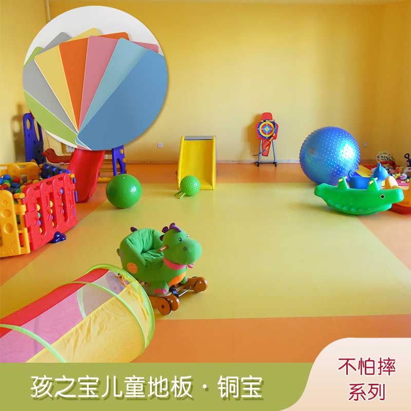 铜宝不怕摔·儿童小猪视频官网下载_幼儿园小猪视频官网下载