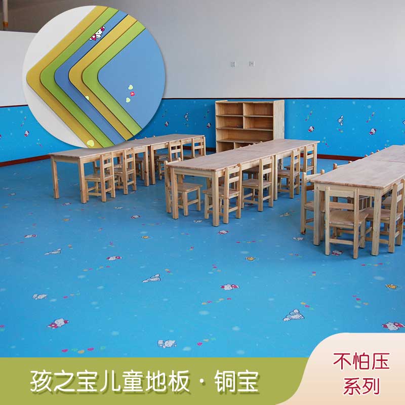 铜宝不怕压·儿童小猪视频官网下载_幼儿园小猪视频官网下载