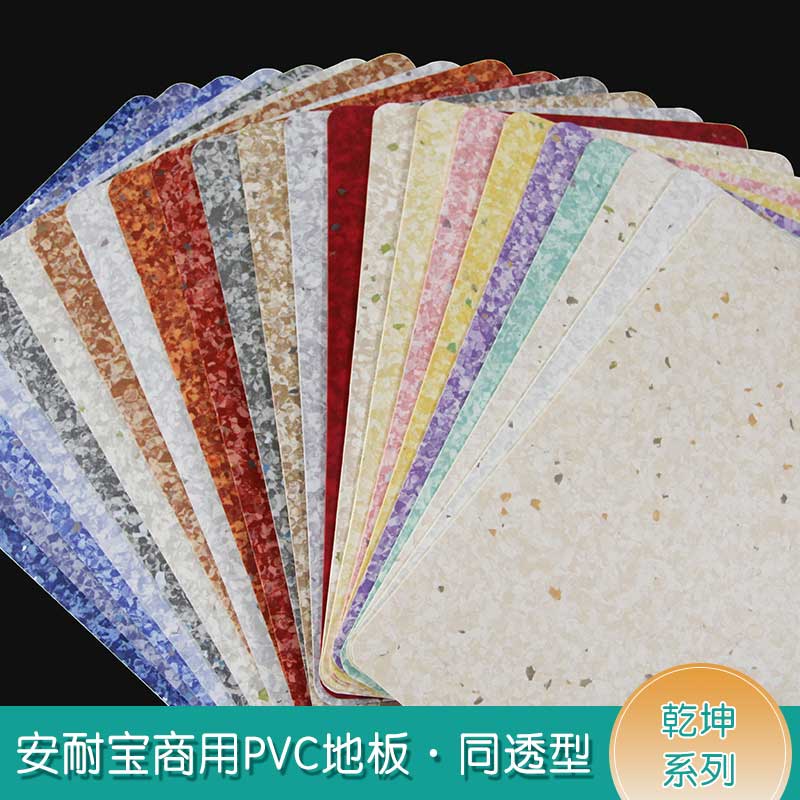 安通乾坤·商用小猪视频官网下载