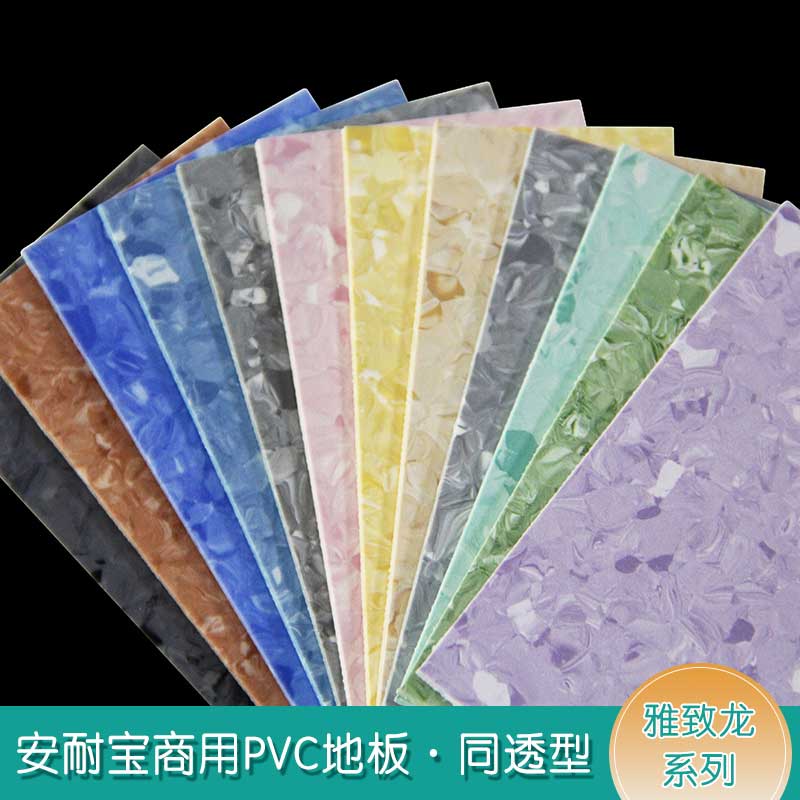 安通雅致龙·商用小猪视频官网下载
