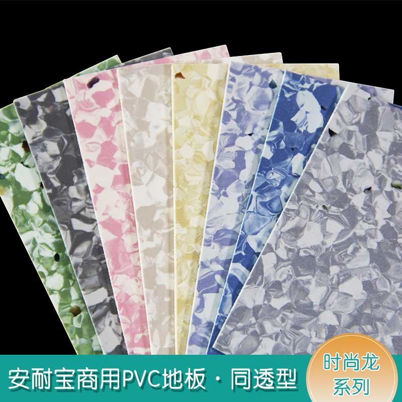 安通时尚龙·商用小猪视频官网下载
