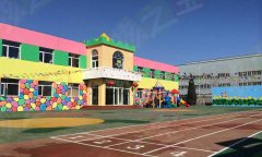 河北省燕郊剑桥幼儿园室外小猪视频官网下载