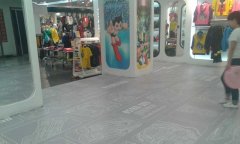 甘肃省兰州市班尼路专卖店商用小猪视频官网下载