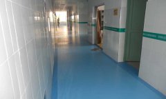 贵州省铜仁市碧江区医院小猪视频官网下载胶