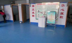 山西大同市肛肠病医院小猪视频官网下载胶