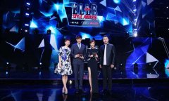 上海2015ELLE风尚大典舞台小猪视频官网下载