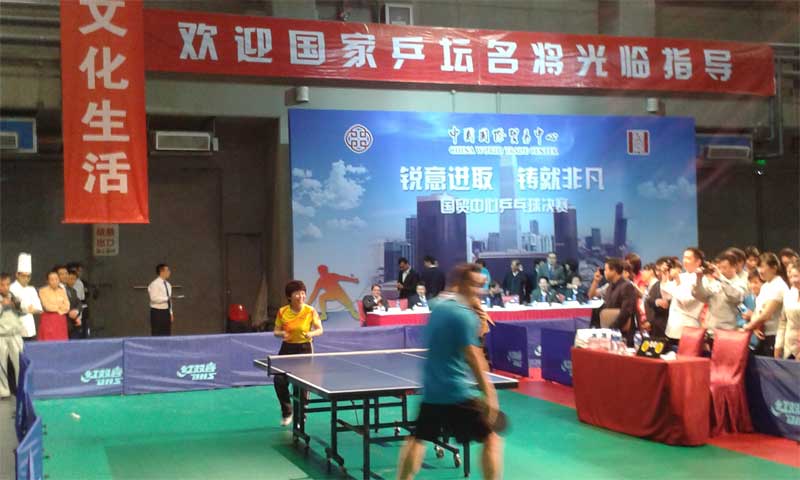 运动小猪视频官网下载价格