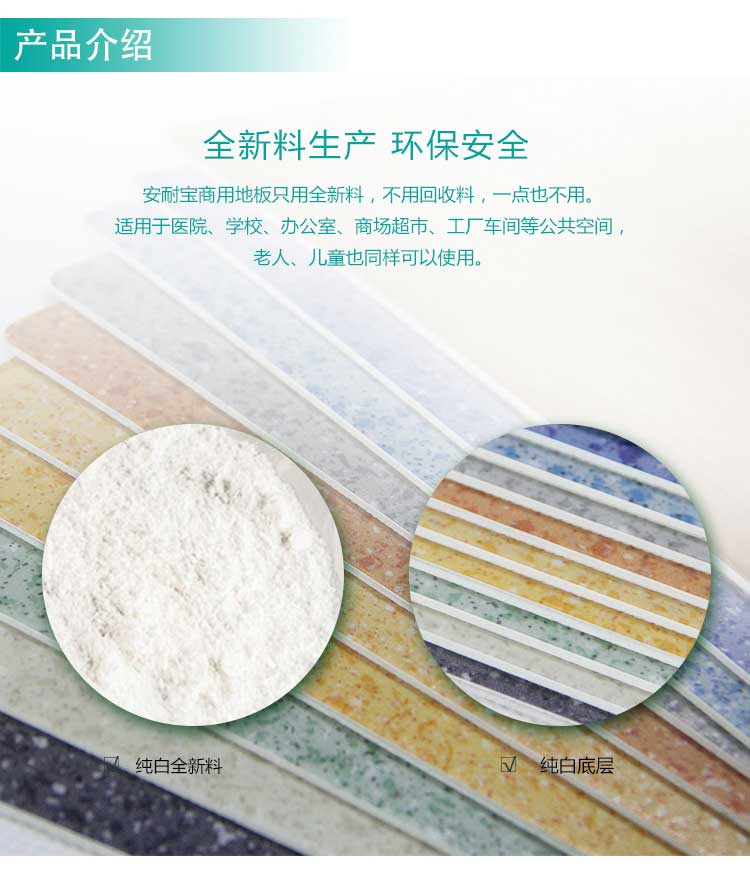 安发大自然·商用小猪视频官网下载