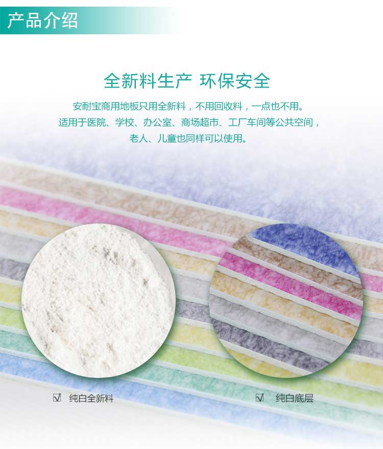 安发松树林·商用小猪视频官网下载