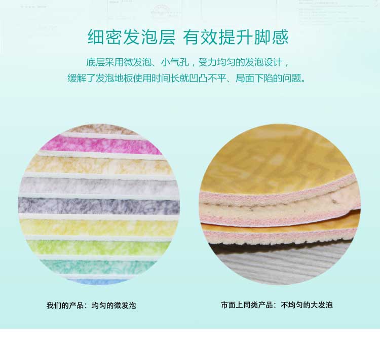 安发松树林·商用小猪视频官网下载