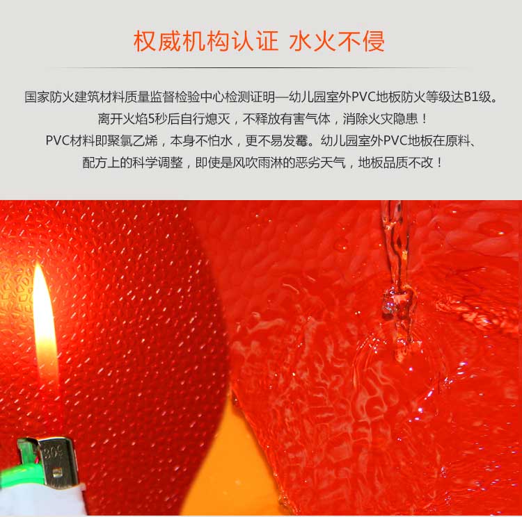 幼儿园室外小猪视频官网下载_户外小猪视频官网下载