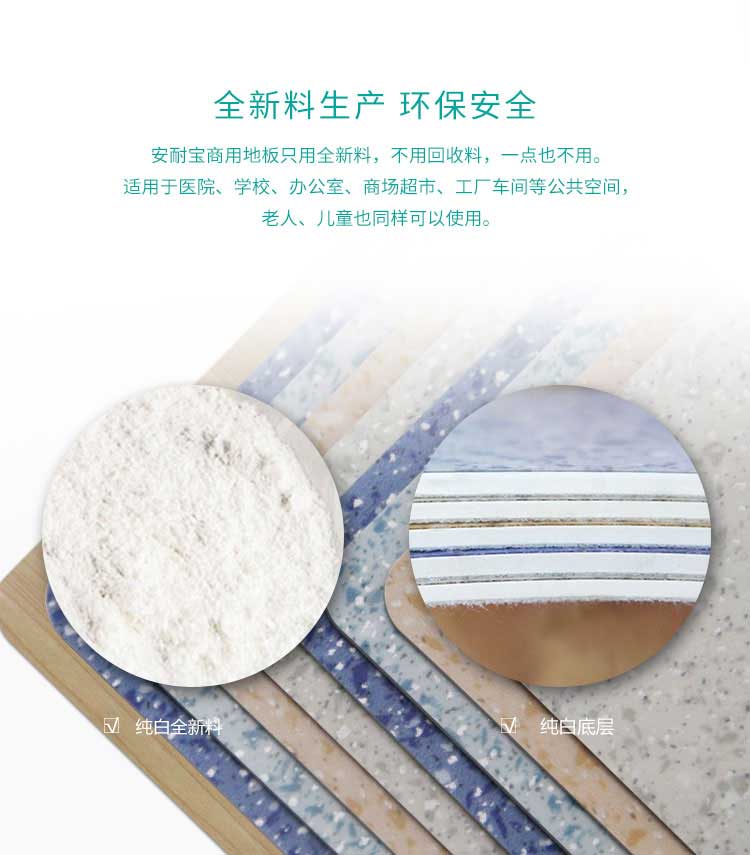 安实大自然·商用小猪视频官网下载