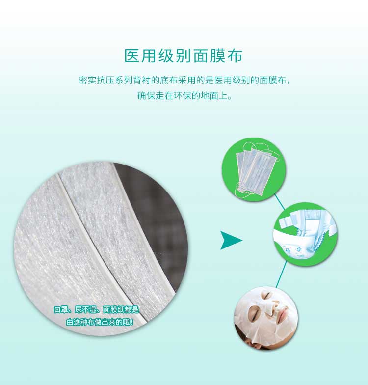 安实大自然·商用小猪视频官网下载