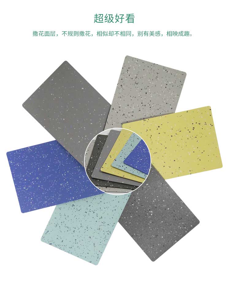 安通玻纤·商用小猪视频官网下载