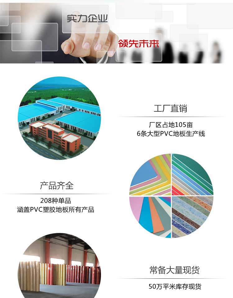 铜宝木纹·幼儿园小猪视频官网下载_儿童小猪视频官网下载