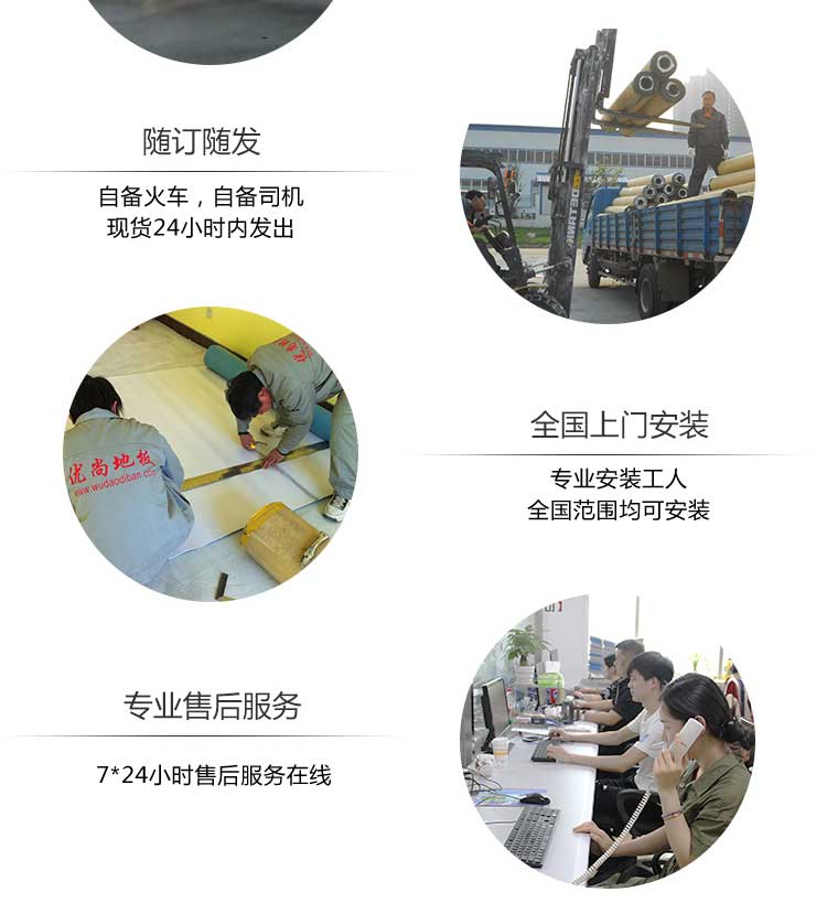 铜宝木纹·幼儿园小猪视频官网下载_儿童小猪视频官网下载