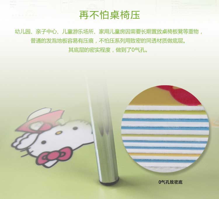 铜宝不怕压·儿童小猪视频官网下载_幼儿园小猪视频官网下载