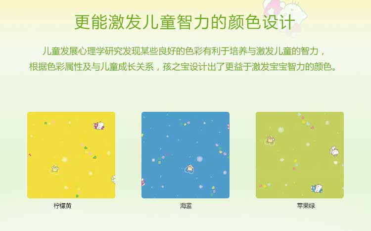 铜宝不怕压·儿童小猪视频官网下载_幼儿园小猪视频官网下载