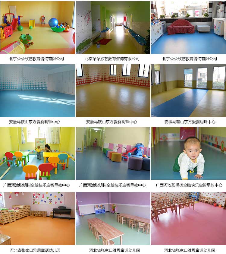 铜宝纯色幼儿园小猪视频官网下载 铜宝纯色·幼儿园小猪视频官网下载_儿童小猪视频官网下载