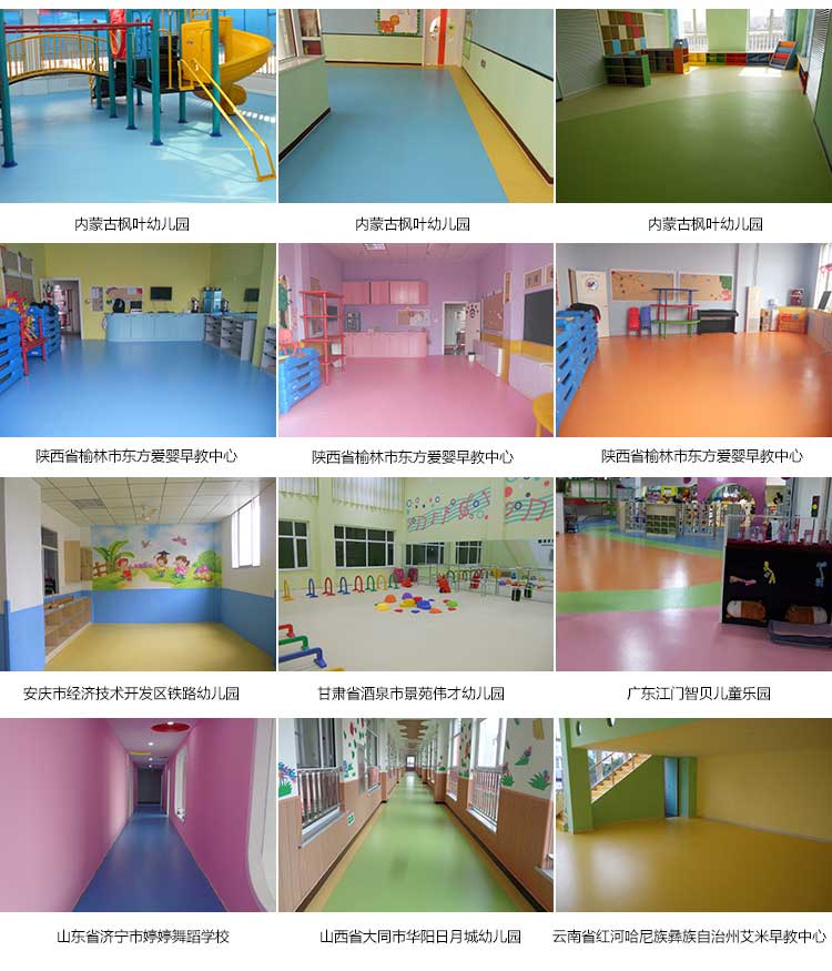铜宝纯色幼儿园小猪视频官网下载 铜宝纯色·幼儿园小猪视频官网下载_儿童小猪视频官网下载