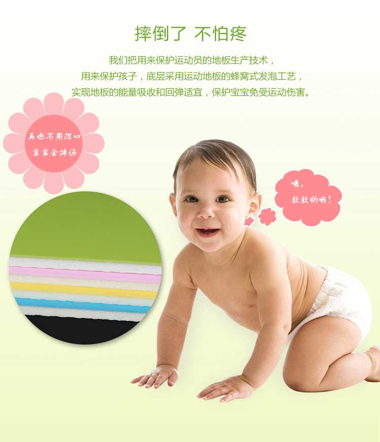 铜宝不怕摔·儿童小猪视频官网下载_幼儿园小猪视频官网下载