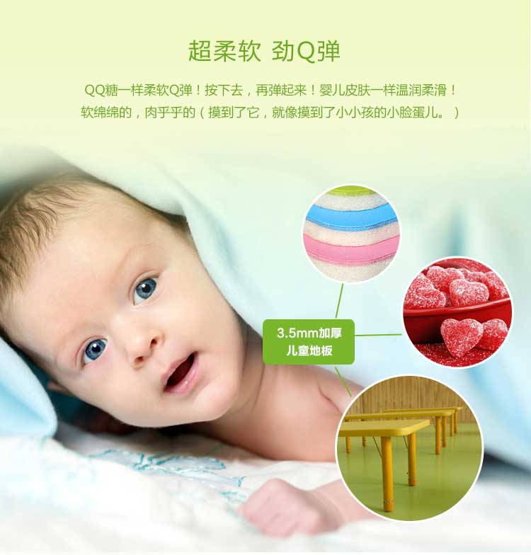 铜宝不怕摔·儿童小猪视频官网下载_幼儿园小猪视频官网下载