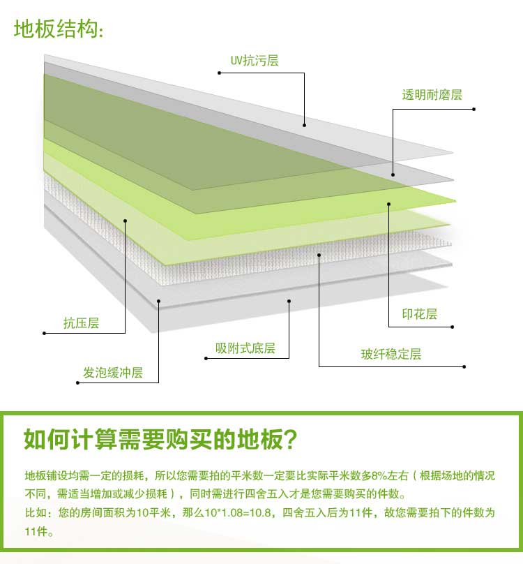 铜宝纯色·幼儿园小猪视频官网下载_儿童小猪视频官网下载