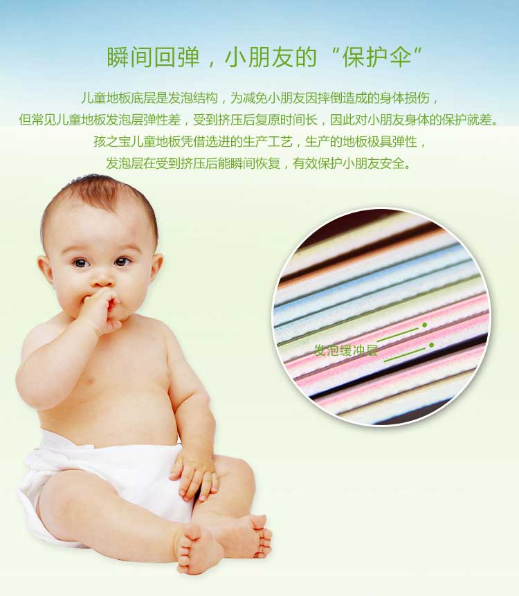 铜宝纯色·幼儿园小猪视频官网下载_儿童小猪视频官网下载