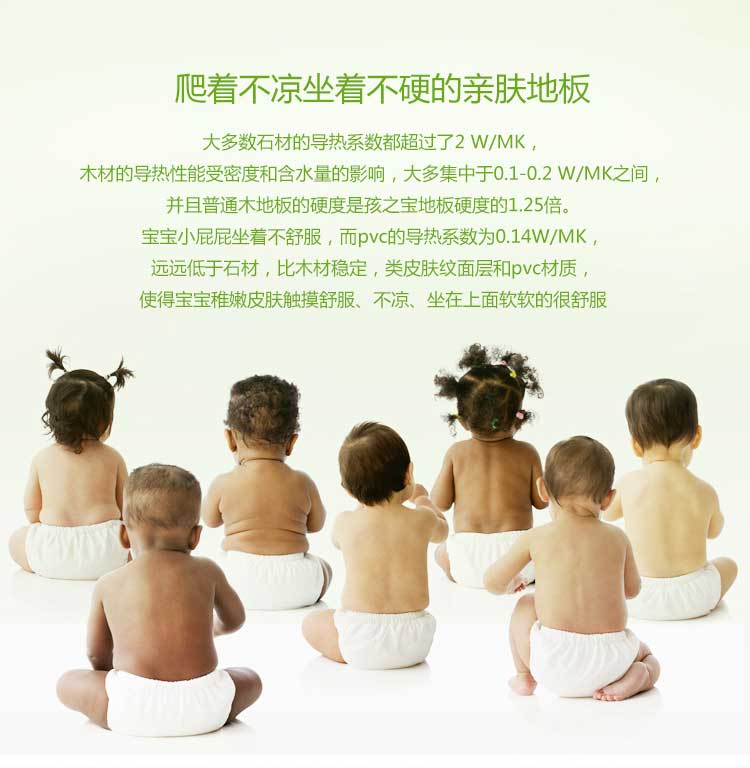 铜宝木纹·幼儿园小猪视频官网下载_儿童小猪视频官网下载