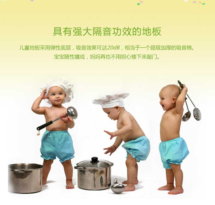 铜宝木纹·幼儿园小猪视频官网下载_儿童小猪视频官网下载
