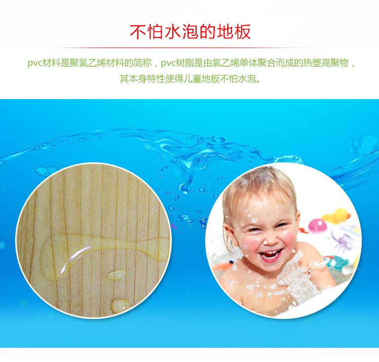 铜宝木纹·幼儿园小猪视频官网下载_儿童小猪视频官网下载
