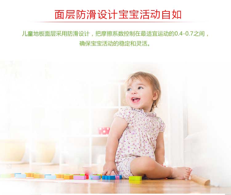 铜宝木纹·幼儿园小猪视频官网下载_儿童小猪视频官网下载
