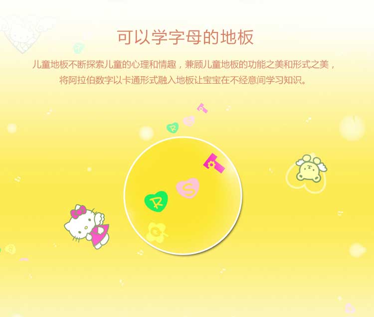 银宝卡通·幼儿园小猪视频官网下载_儿童小猪视频官网下载