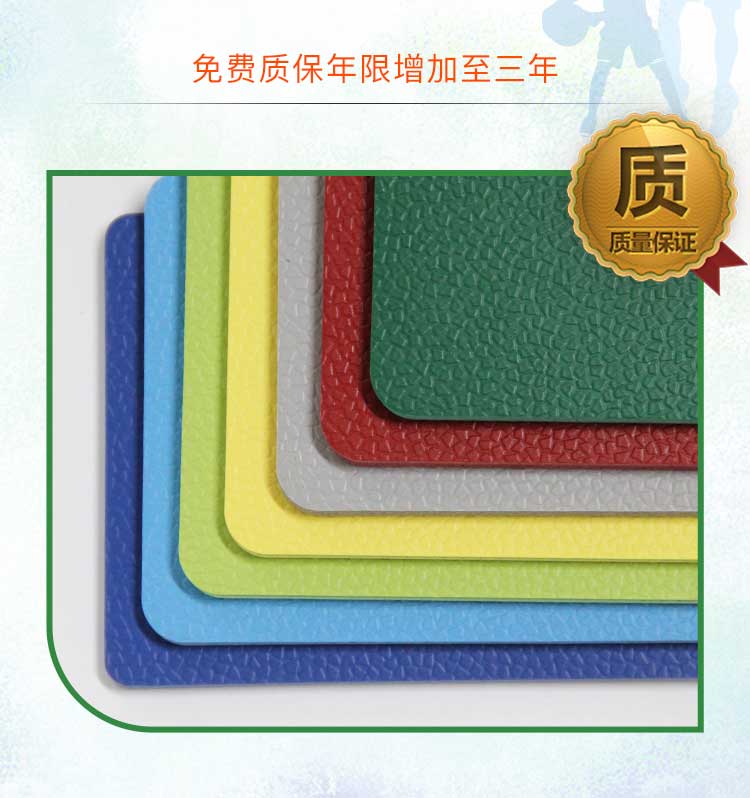 升级版幼儿园室外小猪视频官网下载_户外小猪视频官网下载