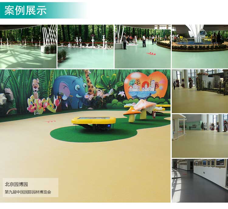 安实系列塑胶pvc小猪视频官网下载