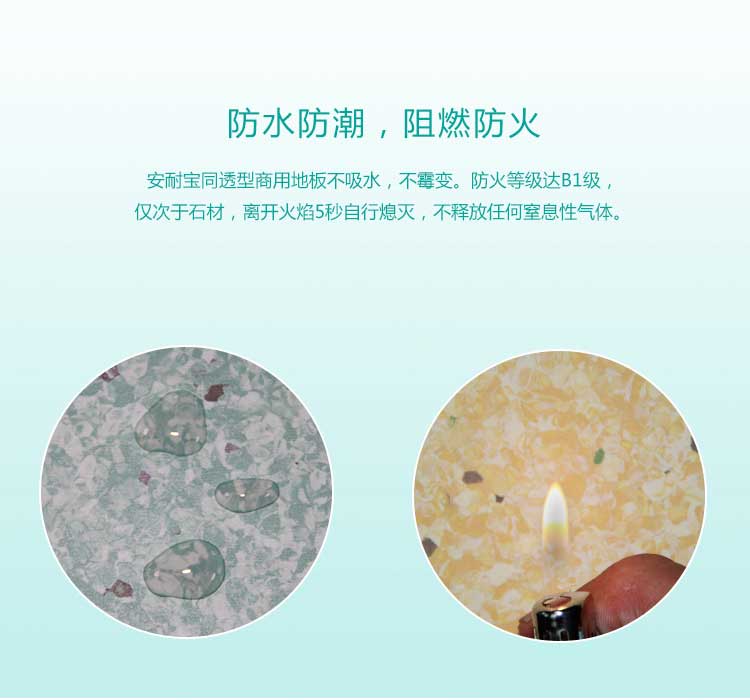 安通倾城·商用小猪视频官网下载