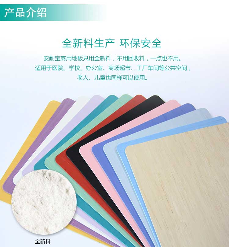 安通行云·商用小猪视频官网下载