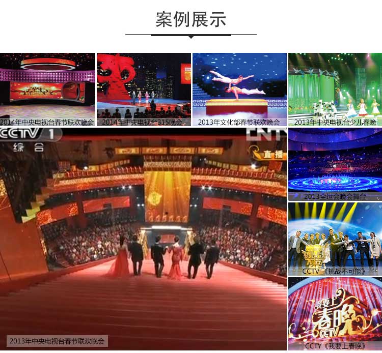 高弹系列·舞蹈小猪视频官网下载_舞台小猪视频官网下载