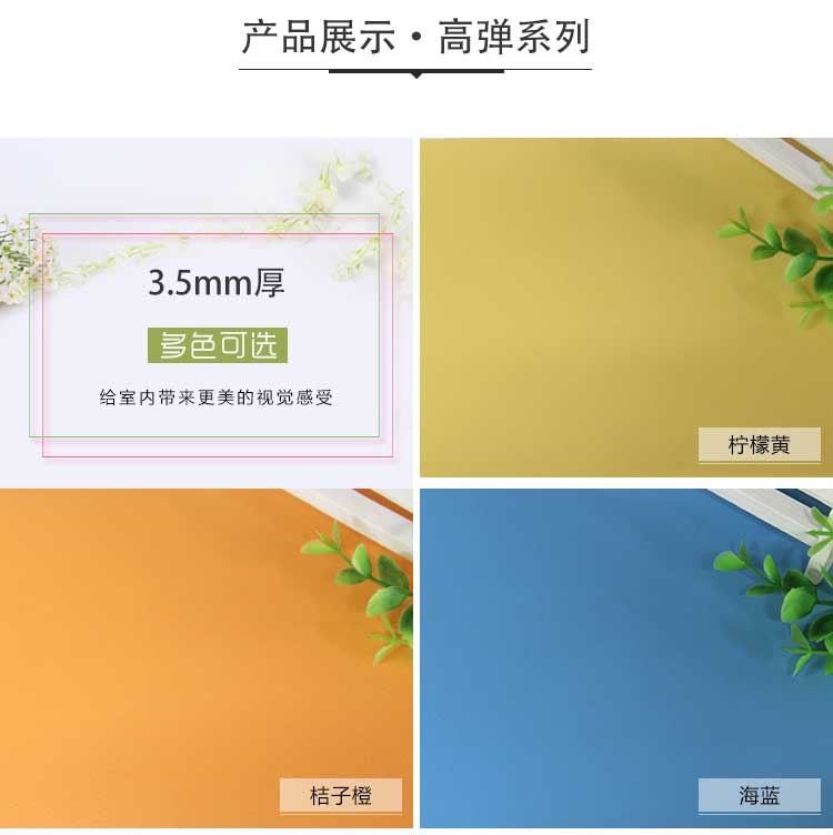高弹系列·舞蹈小猪视频官网下载_舞台小猪视频官网下载