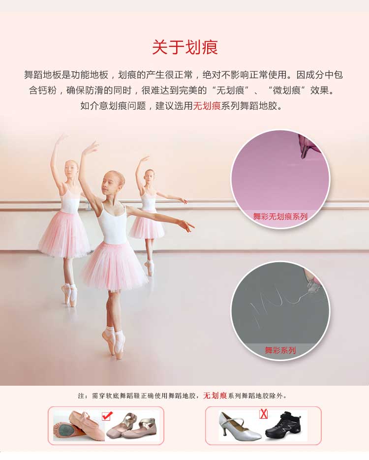 舞彩系列·舞蹈小猪视频官网下载_舞台小猪视频官网下载