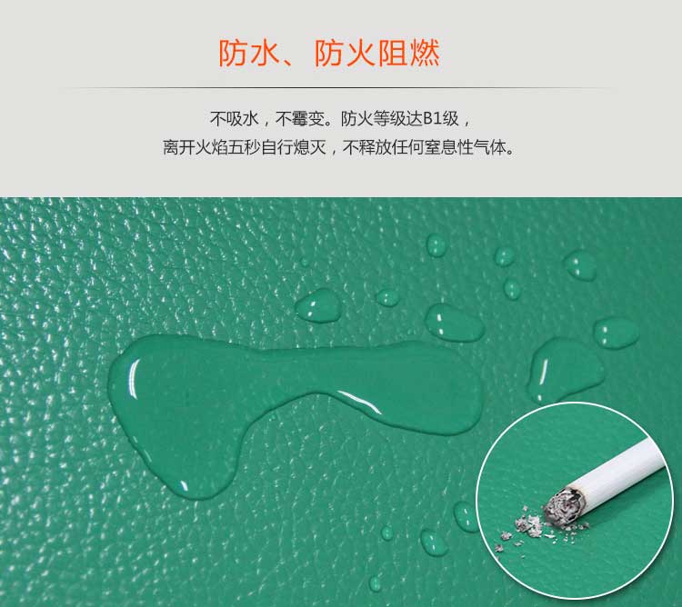 荔枝纹pvc运动小猪视频官网下载_pvc运动地胶