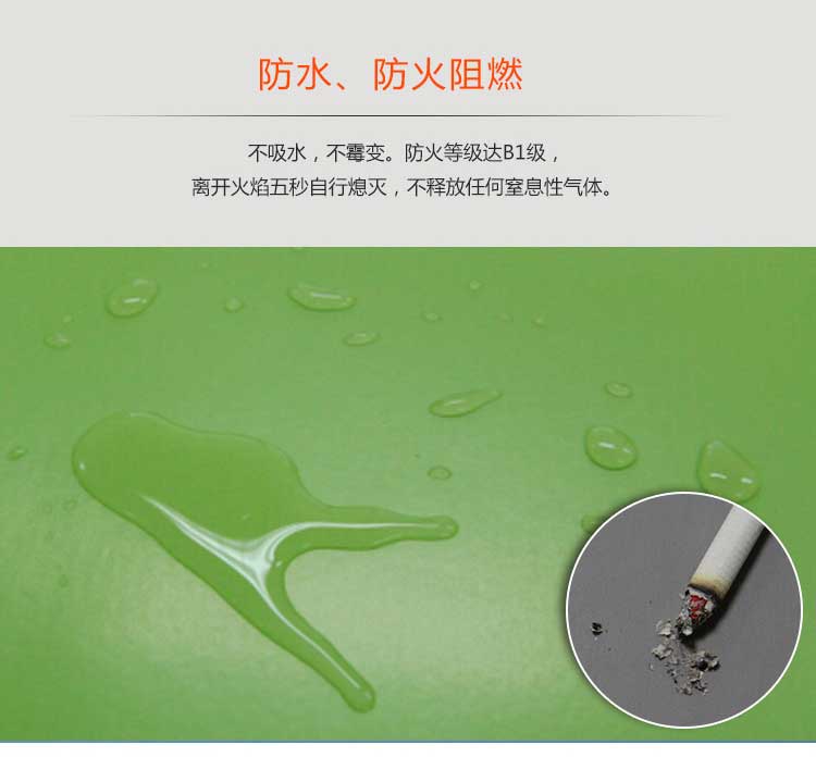 平板pvc运动小猪视频官网下载_pvc运动地胶