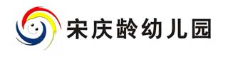 宋庆龄幼儿园室外小猪视频官网下载